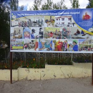 Medical Camp Ladakh (8)